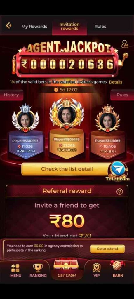 IV7 Game App wallet dashboard interface showing account balance and secure payment features